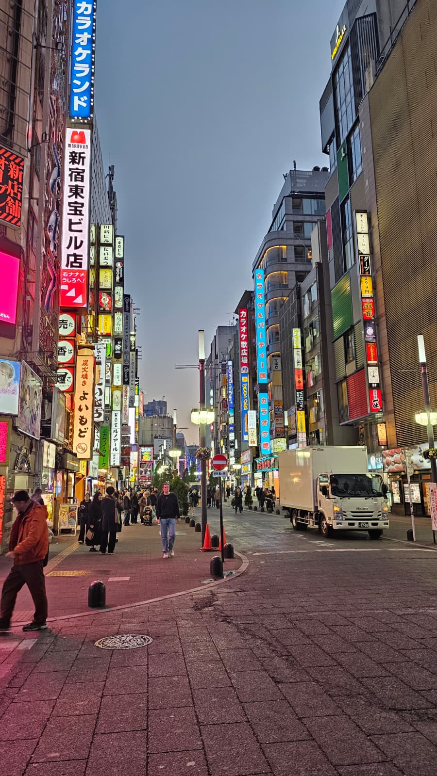 Japonya Tokyo Gezim (PART 1&nbsp;)